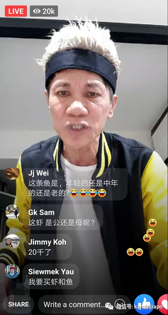 卖鱼哥网上爆红获羽球国手球拍还将拍电影