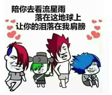 最近你为啥总怀疑体温计坏了