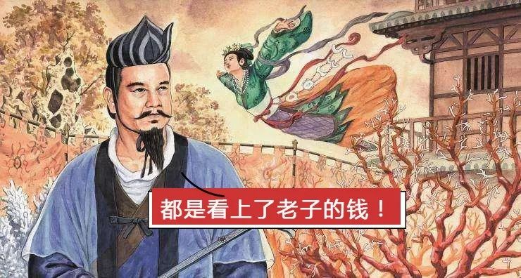 听说这样哭穷卖惨，收红包的概率会立即上升180%