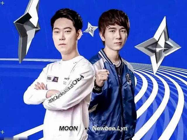 解说懵逼 lyn无奈 moon你是有多秀?