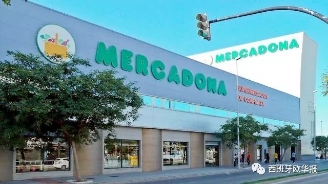 而另一方面,mercadona到目前为止尚未官宣要停止售卖中国制造的产品.