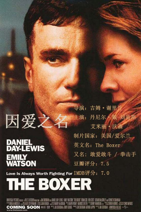 不可错过的十部拳击电影kok带你一网打尽看完肾上腺素飙升