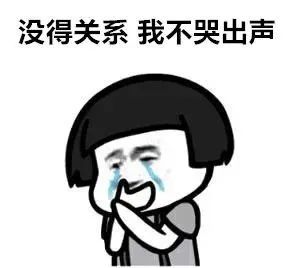 你遭堵恼火没有?贵阳要限号了吗?
