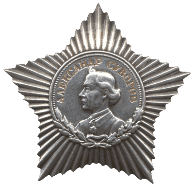 1943年1月28日,朱可夫成为一级苏沃洛夫勋章的第一位获得者,第二枚