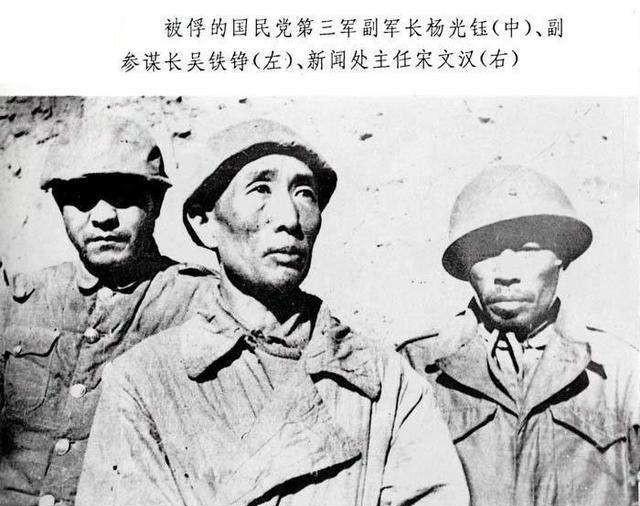 他是湖南籍少将和特赦中的刘安国经历类似1947年在河北被俘