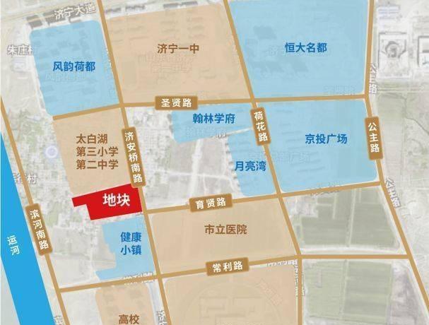 咫尺运河,名校围拢,济宁太白湖新区李集片区住宅地块即将开槌