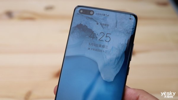 当之无愧的"超大杯" 华为p40 pro 手机评测