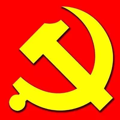 我叫中国共产党,今天是我99岁的生日,请多关照