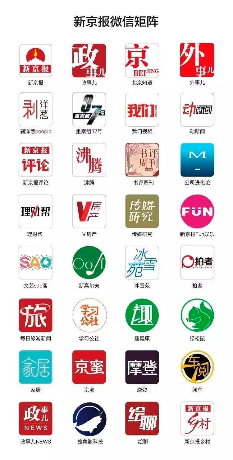 外交官对你说 | 小记者职业梦想人物面对面活动来啦