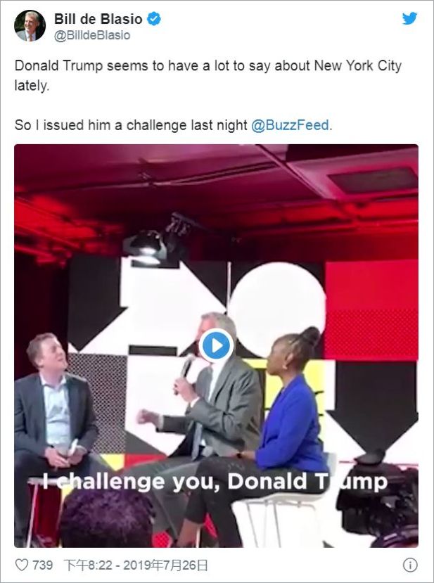 如果特朗普国际酒店爆发疫情｜大象公会