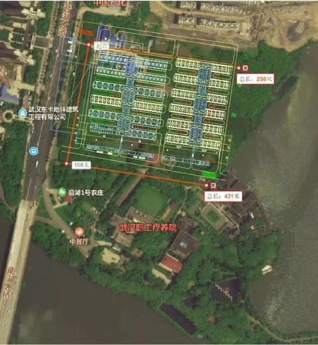 现场：武汉版“小汤山医院”通宵施工中