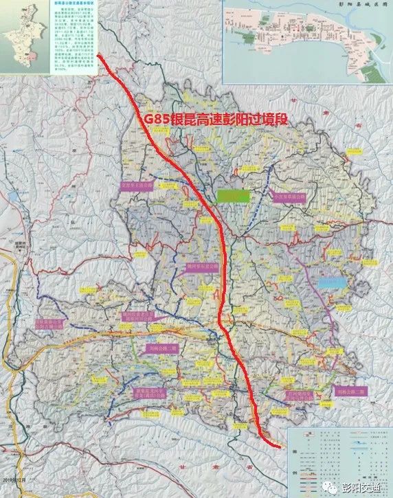 据了解,银川至昆明高速(g85)宁夏段项目设计路线 全长236公里,估算