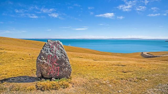 这里是长江,黄河和澜沧江的发源地,中国第一个国家公园