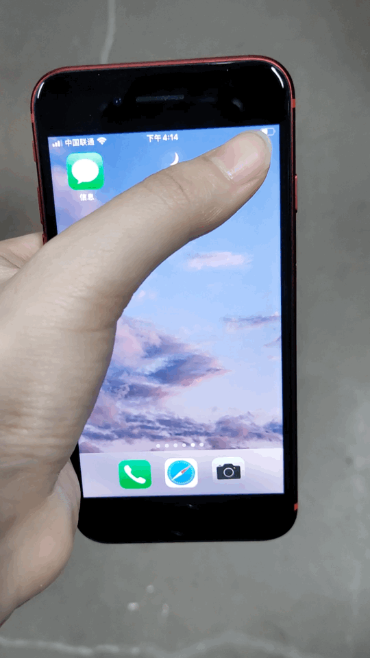 机哥小提示:虽然 iphone se 很多零件都跟 iphone 8 通用,手机壳也