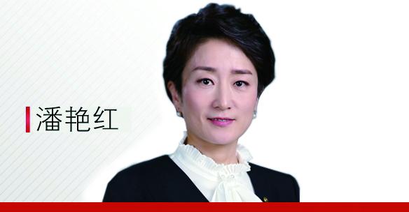 中国太保寿险转型路线图:保持战略定力,探索新增长点__凤凰网