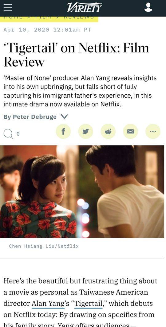 杨维榕说:"我父亲是一个不太多话的人,很少向人敞开内心世界,为了给