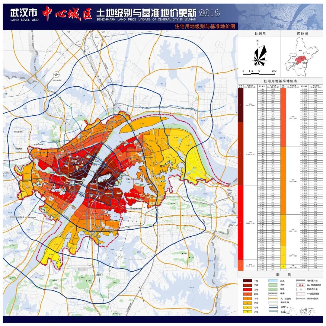 武汉中心城区地价分级地图