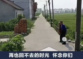 63岁奶奶在40度工地搬砖:为救孙女,她愿拼尽最后一丝力气