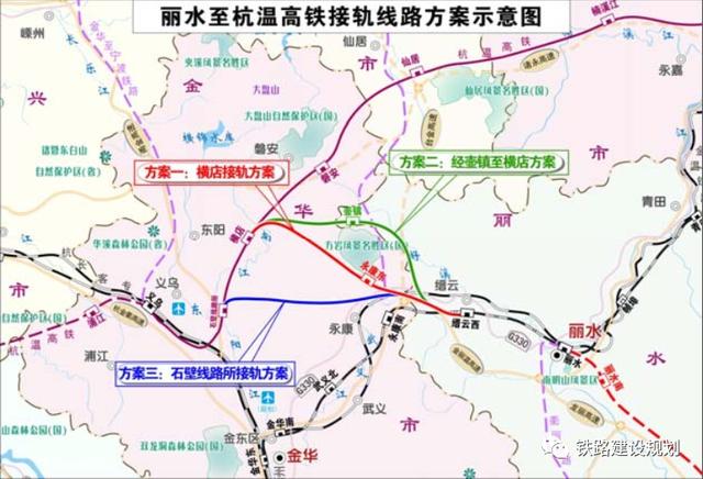 段,轨道崇明线,南京市域快线18号线,南京地铁4,13,14,17号线过江通道