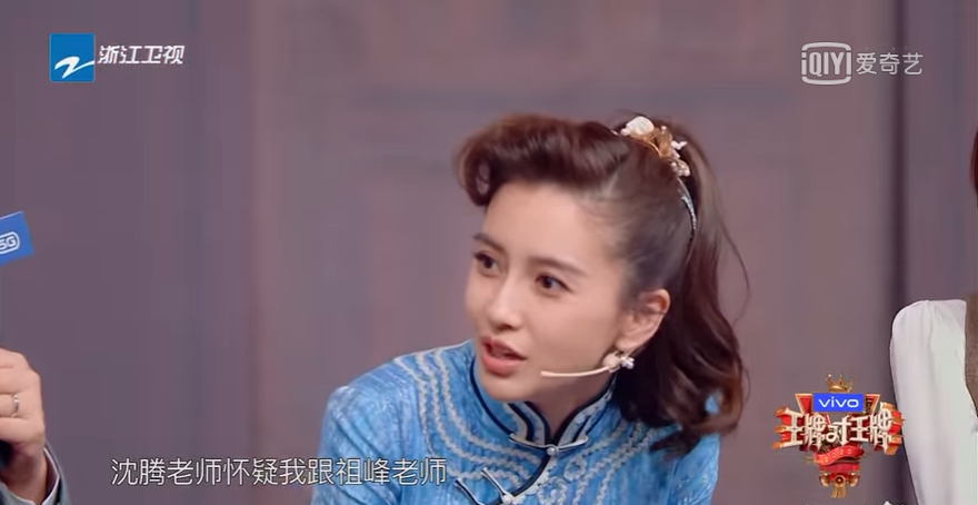 angelababy手撕贾玲被骂上热搜你出口伤人的样子真的很讨厌