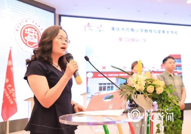 好教育带来希望 重庆巴蜀小学启动"中国好老师 巴蜀公益行"