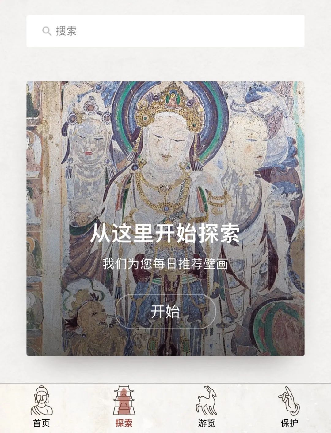 因为疫情，中国旅游业有了新的变化