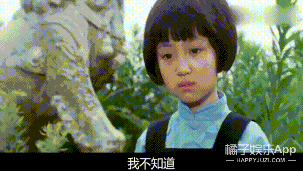 实实在在出自电影里的台词千万别觉得它是恶搞p出来的,#哈哈哈哈哈哈!