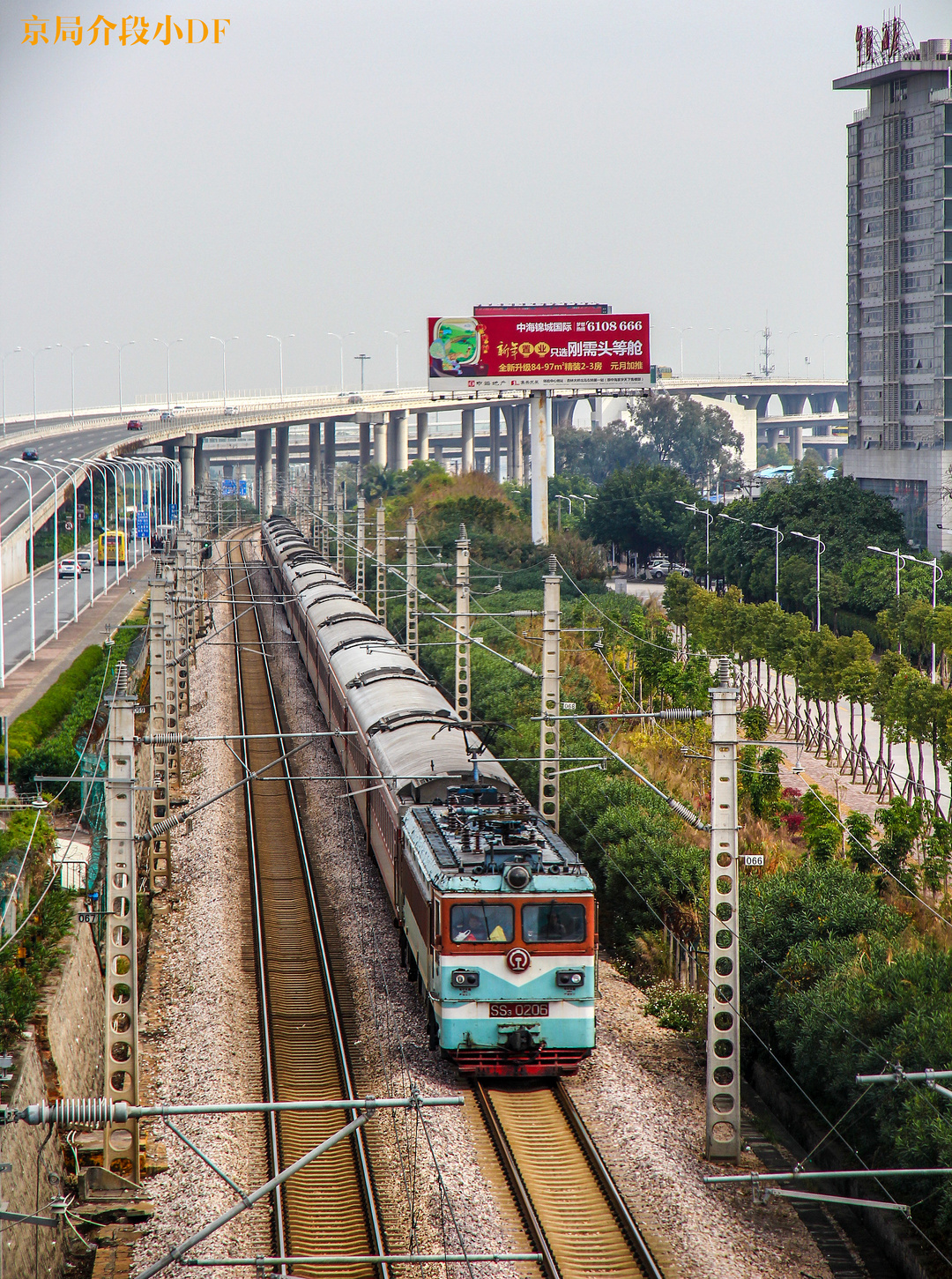 什么是“福建八闽”？| 地球知识局