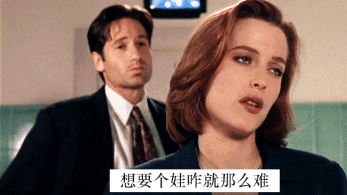 500_282gif 动态图 动图