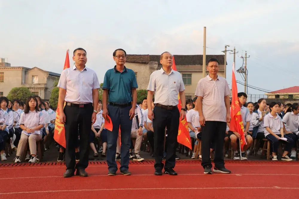 以梦为帆 乘风起航——记衡南五中2020年高三秋季开学