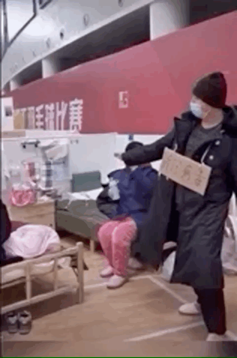 一场疫情，让我看清医患关系最真实的一面