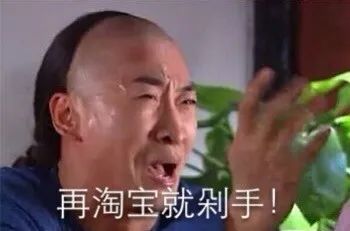 二十多岁因疫情失业的我，该如何开口找父母要钱