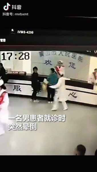 “我敢拿命保护你，你还怕什么”抖音上的白衣天使