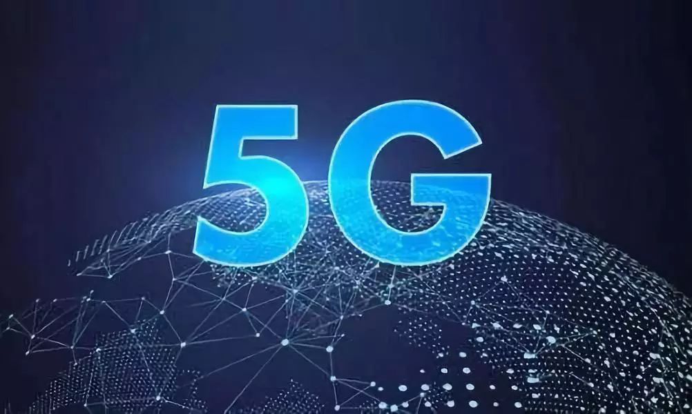 看!5g在雄安