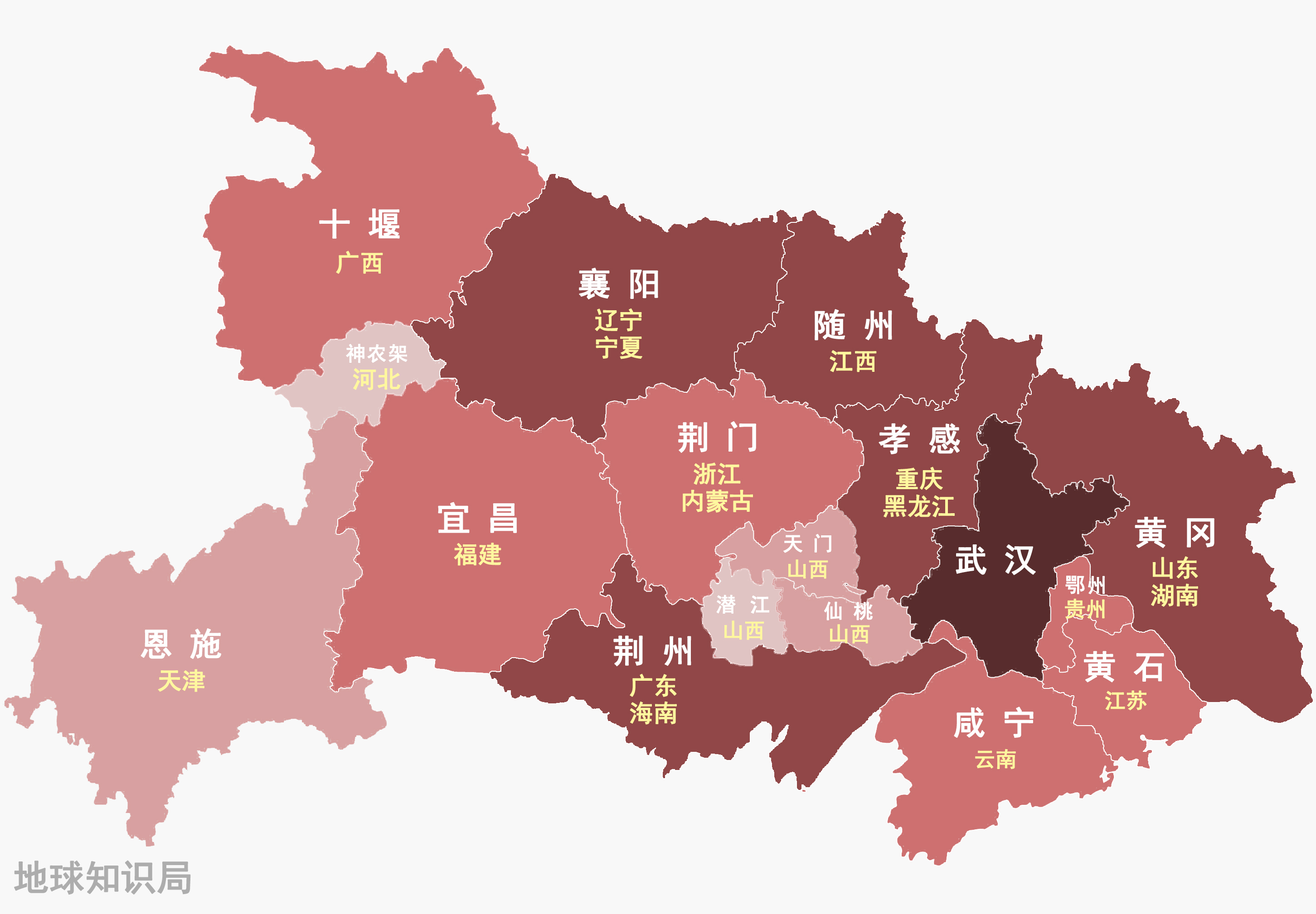 什么是“一省包一市”？ | 地球知识局