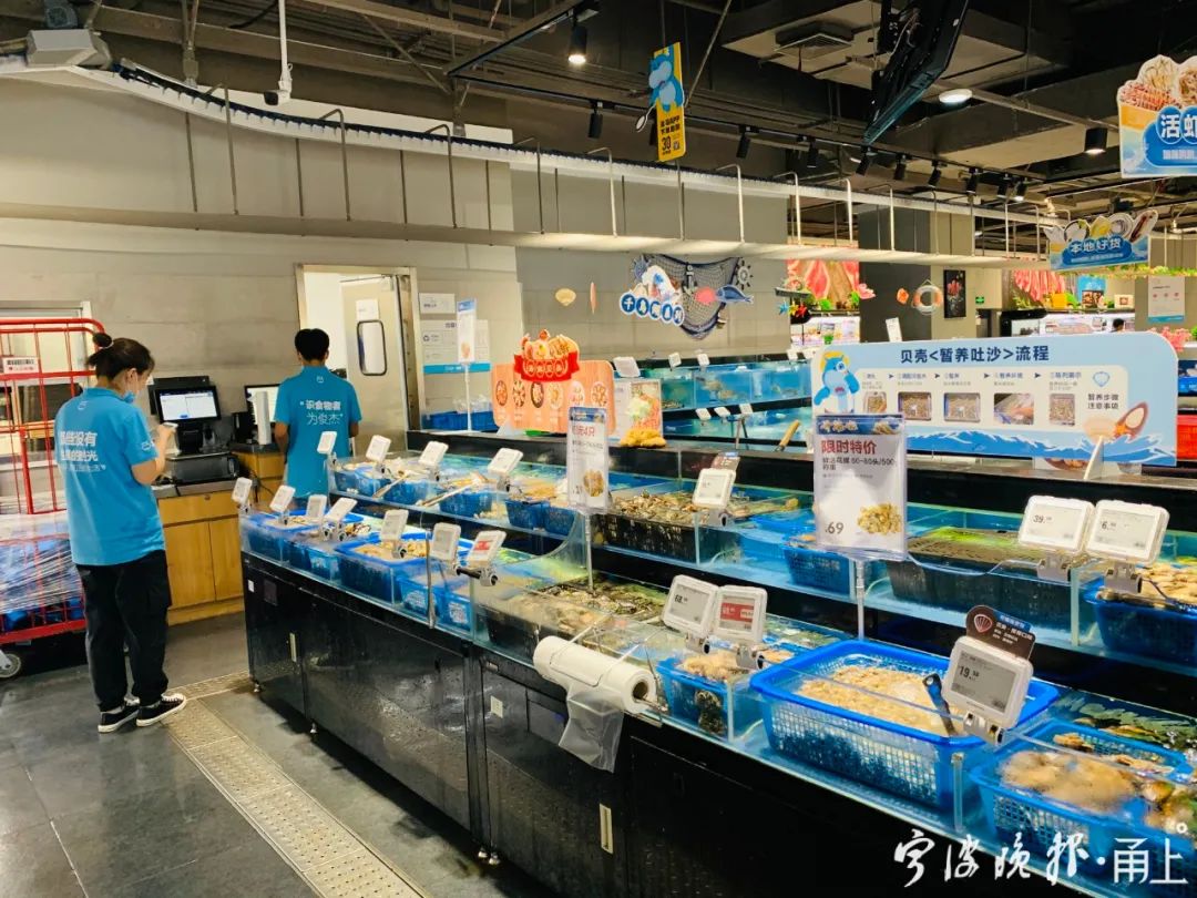 深圳21家盒马超市全部暂停营业宁波4家门店的情况是宁波盒马发声