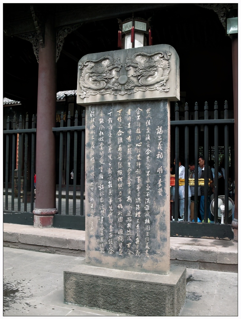 黄仕隐(仕隐君,字子儒,涪陵人,民间学者,古文名师,当代古文,辞赋名家