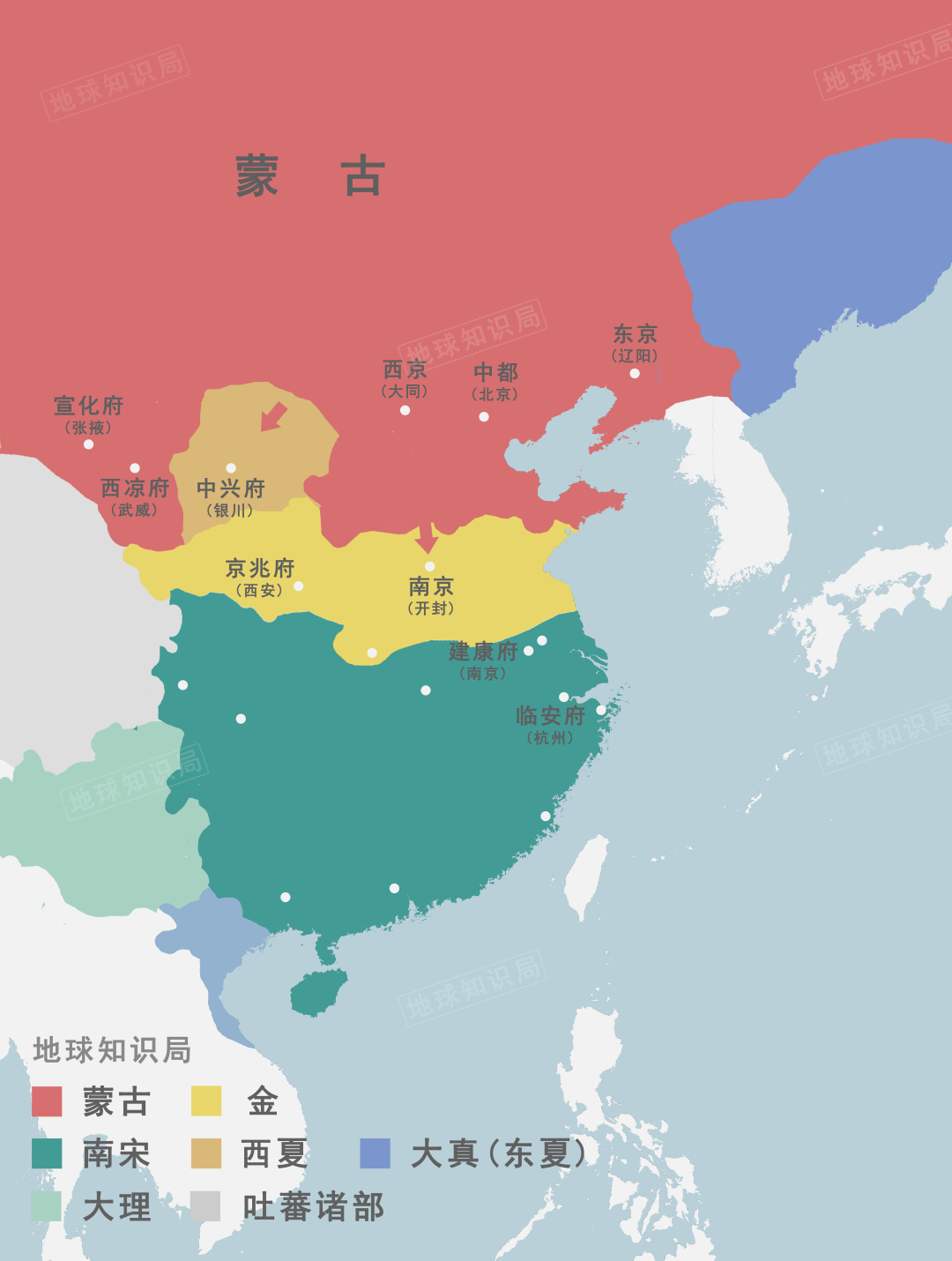 什么是东夏国？ | 地球知识局