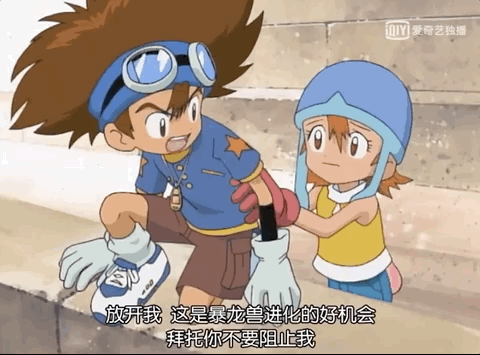 到底什么是成长,这部动漫在21年前就告诉我们了