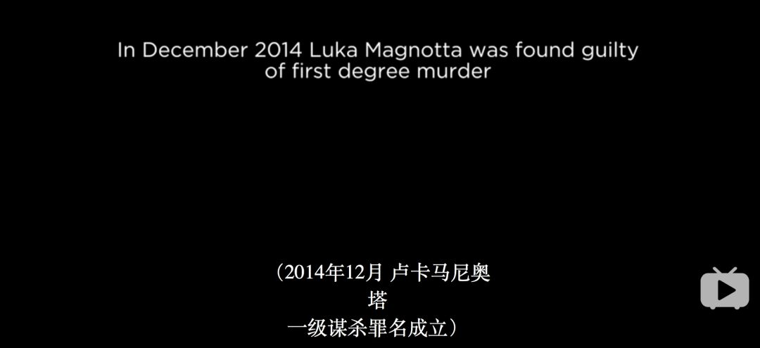 【英国】犯罪学家：变态连锁杀人犯虐待虐杀动物