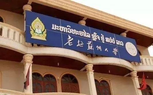 技术转移如何助力东南亚破局人才之困