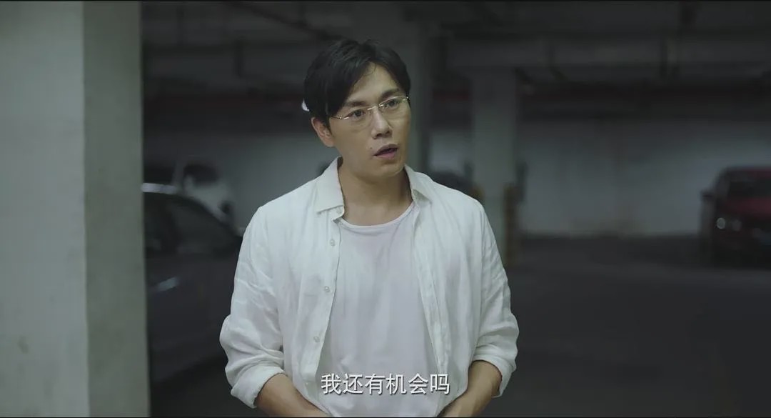 秦昊也太恐怖了!伊能静怎么敢跟他结婚的?