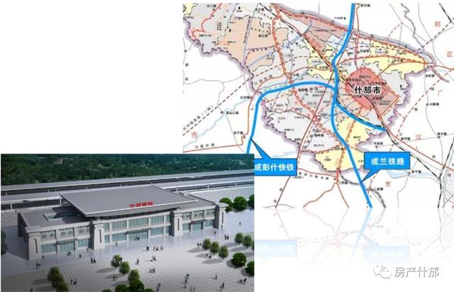 什邡着力构建构建"三高四轨五快一枢纽"交通体系,加快建设蓉北交通
