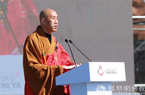 中国佛教协会副秘书长,浙江省佛教协会会长,雪窦寺方丈怡藏大和尚致辞