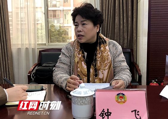 近日,湖南省政协委员,湖南华夏投资集团董事长钟飞接