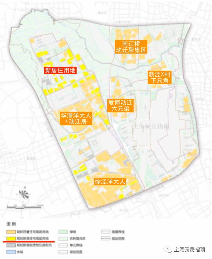 大虹桥规划剧变,在这里该如何买房?