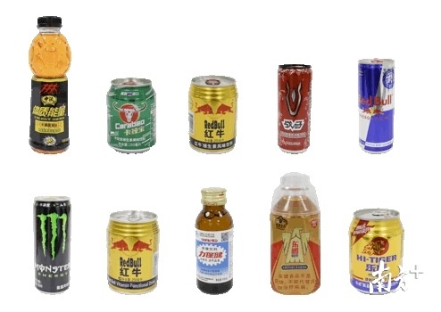 如何安全选购功能性饮料?深圳市消委会发出消费提示