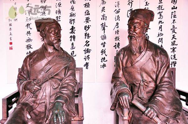 张栻和朱熹论道的一个重点就是太极