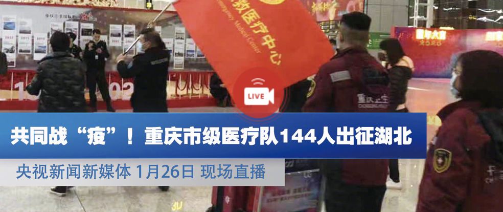 因「新型冠状病毒」在家焦虑的你，应该来看看这些