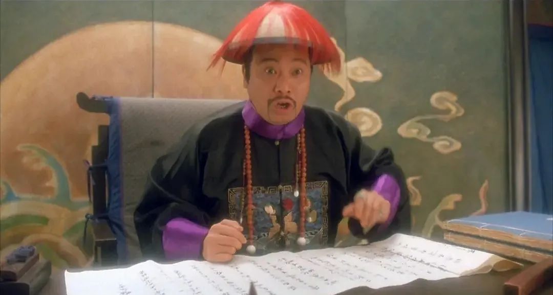 揭秘清代“做题家”的官场指南｜大象公会